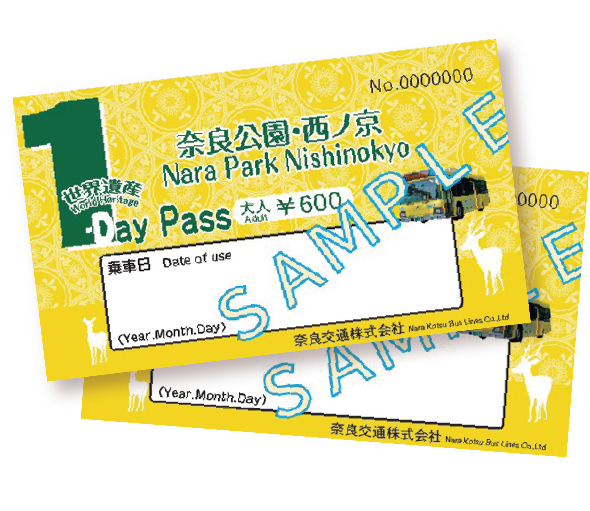 奈良公園・西ノ京世界遺産1-Day Pass
