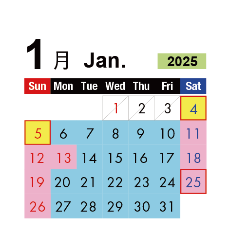 2025年1月